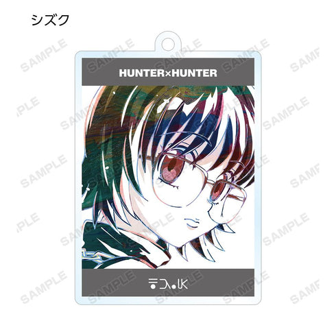『HUNTER×HUNTER』トレーディング Ani-Art 第2弾 アクリルキーホルダー(単位/BOX)【202508再販】